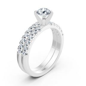 White gold diamond stacking ring with side ring