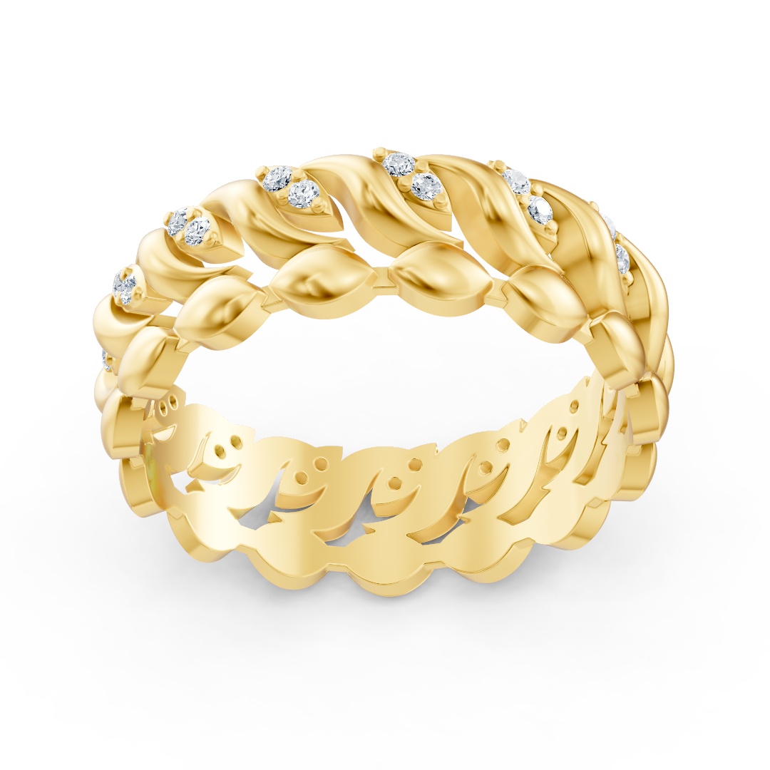 Zarter Gelbgold Ring mit Diamanten im Herzranken Design