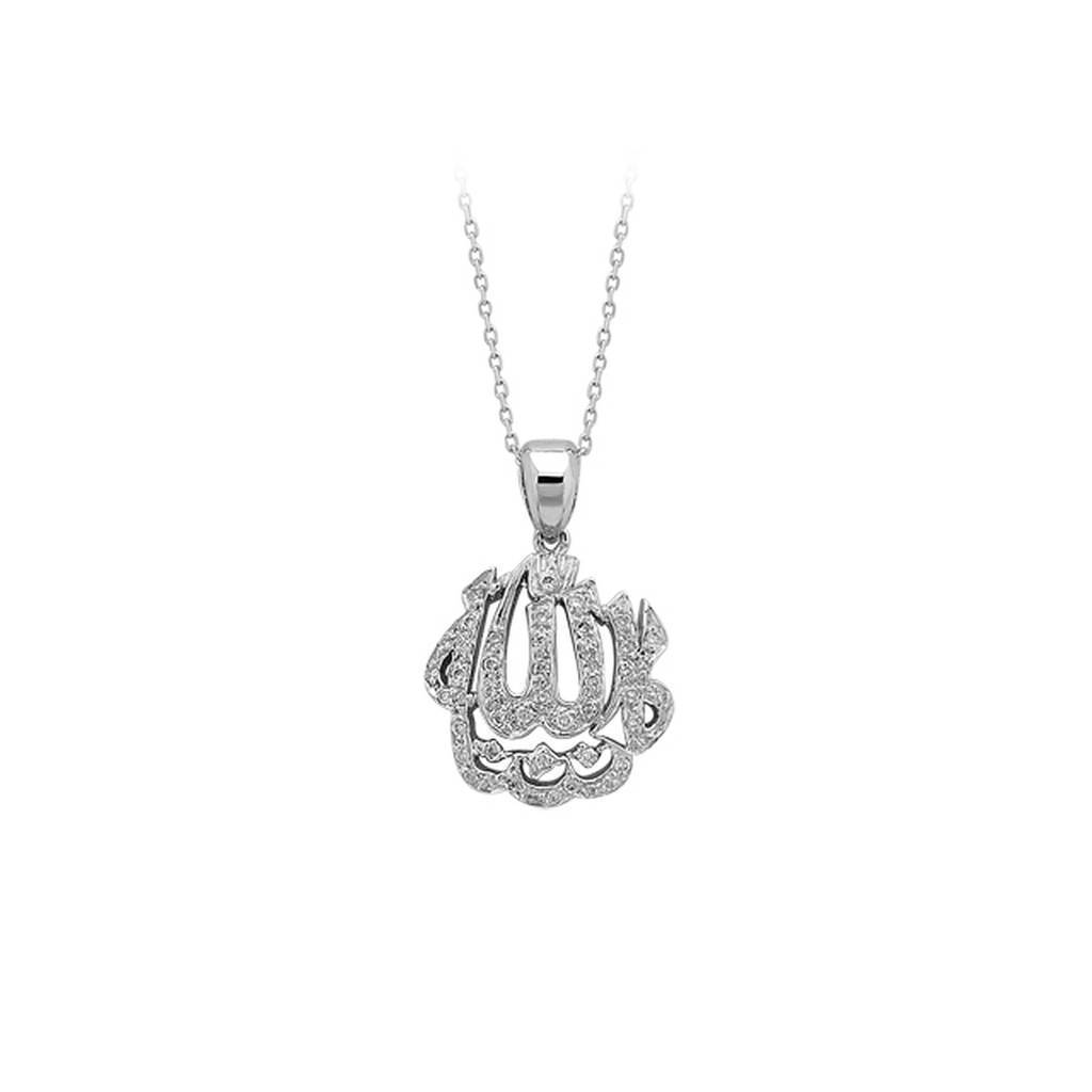 Diamond "Allah" Script Necklace