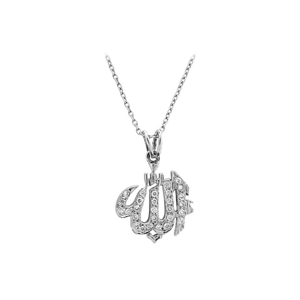 Collier avec inscription "Allah" en diamant
