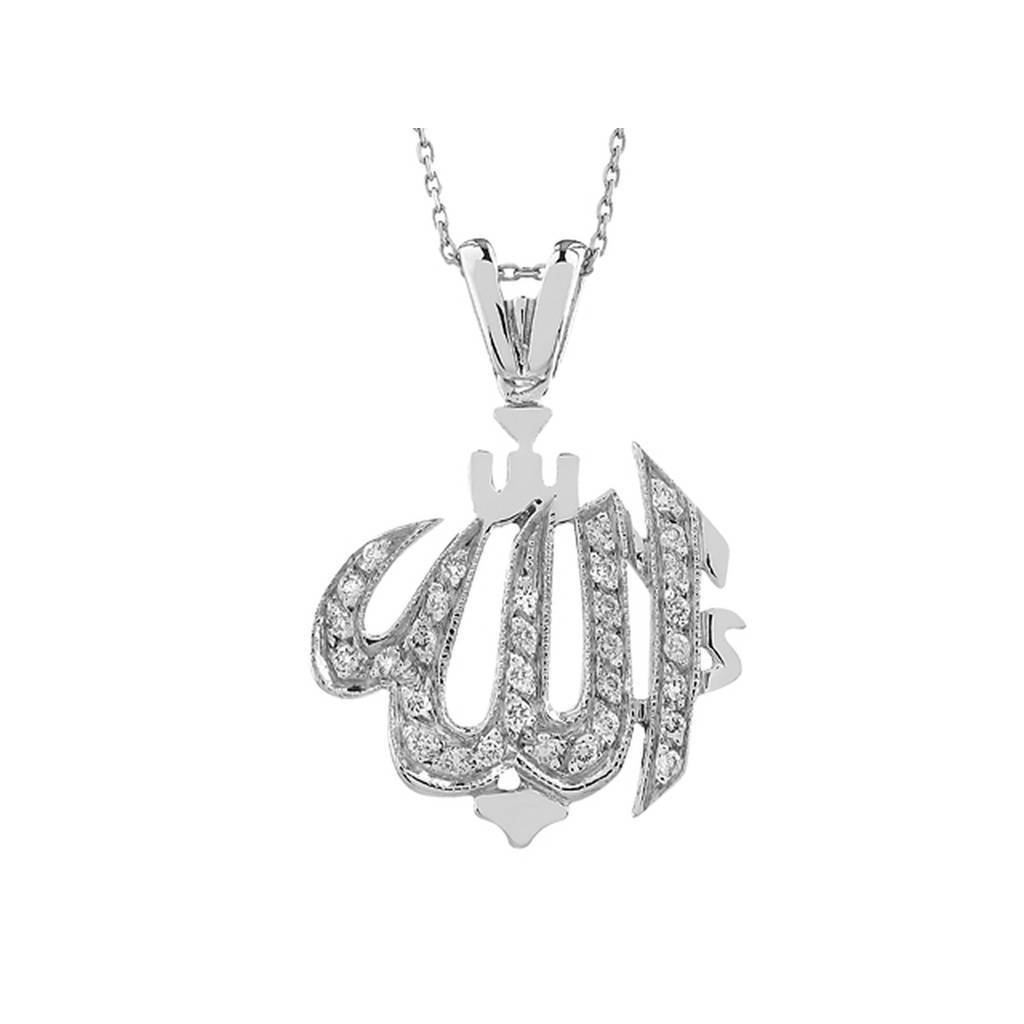 Diamond "Allah" Script Necklace