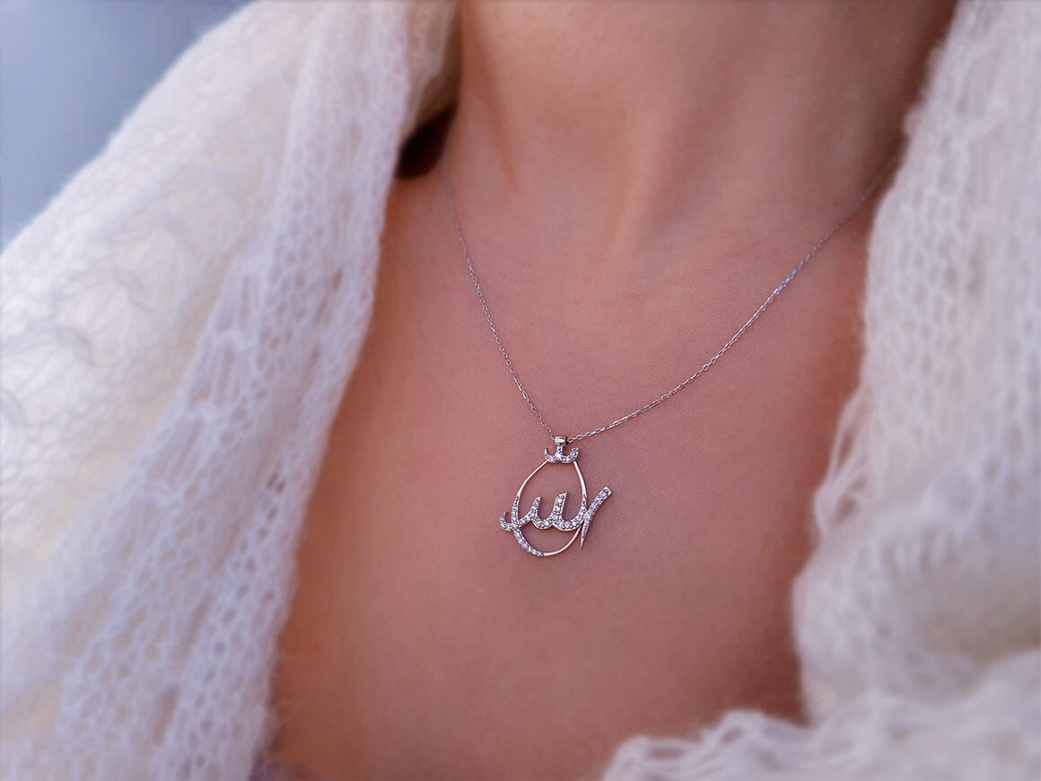 Diamond " Allah " Written Necklace