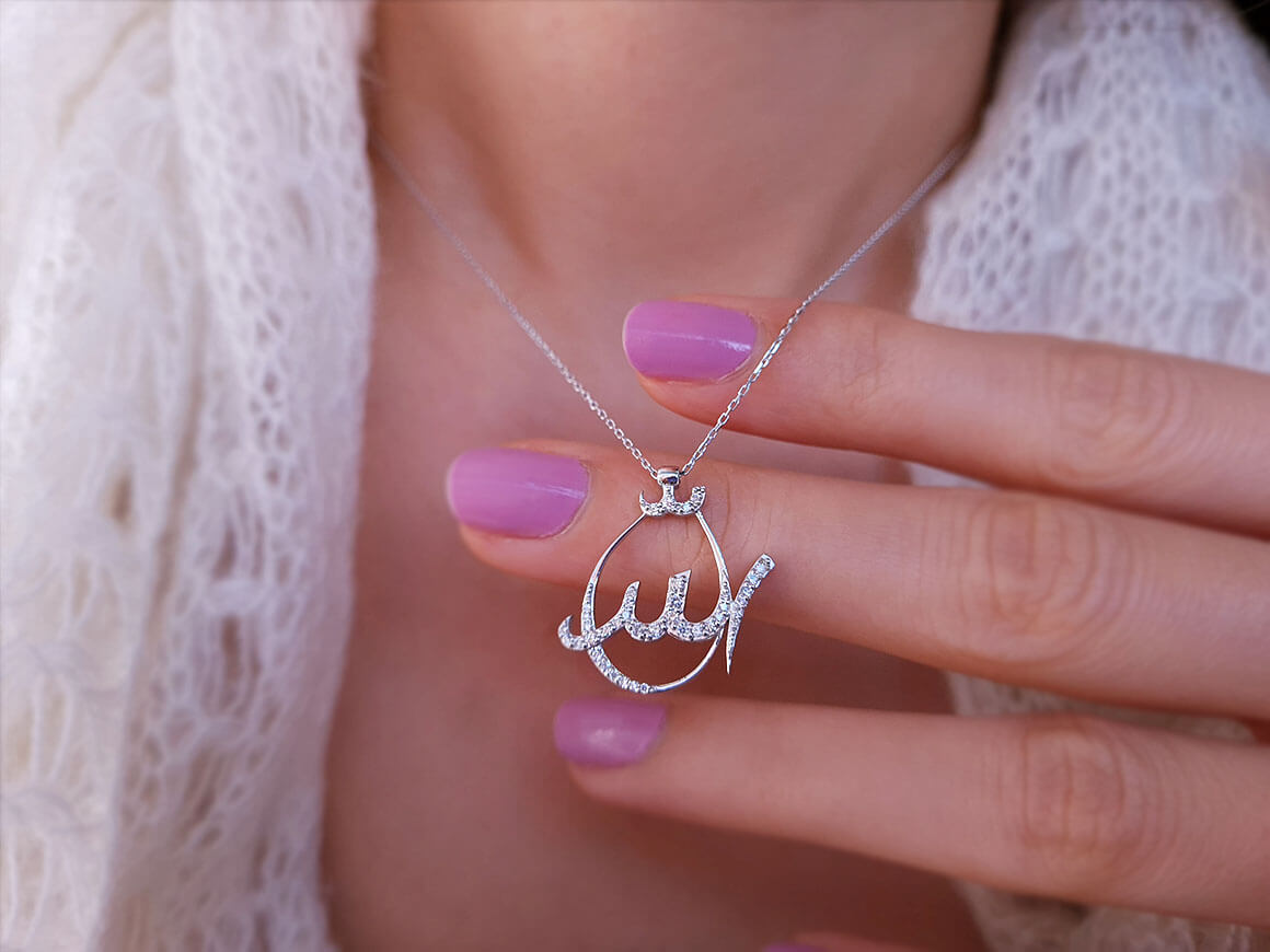 Diamond " Allah " Written Necklace