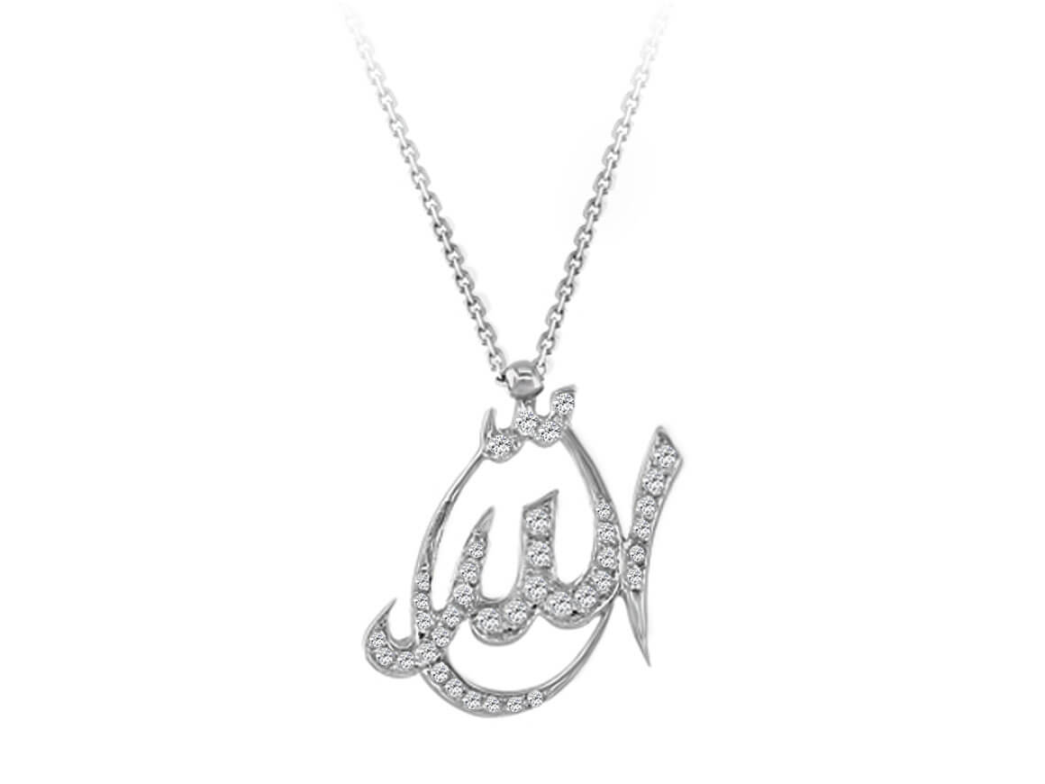 Diamond " Allah " Written Necklace