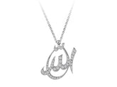 Diamond " Allah " Written Necklace