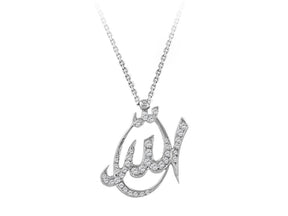 Diamond " Allah " Written Necklace