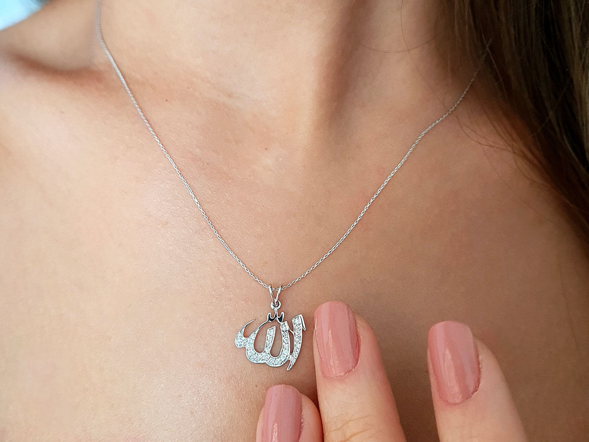 Diamond Allah Written Necklace