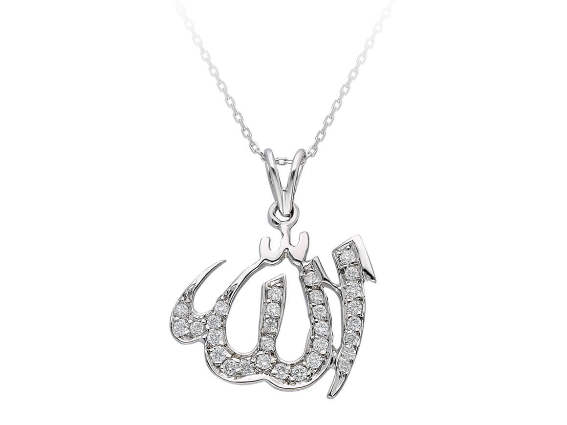 Diamond Allah Written Necklace