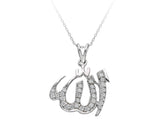 Diamond Allah Written Necklace