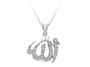 Diamond Allah Written Necklace