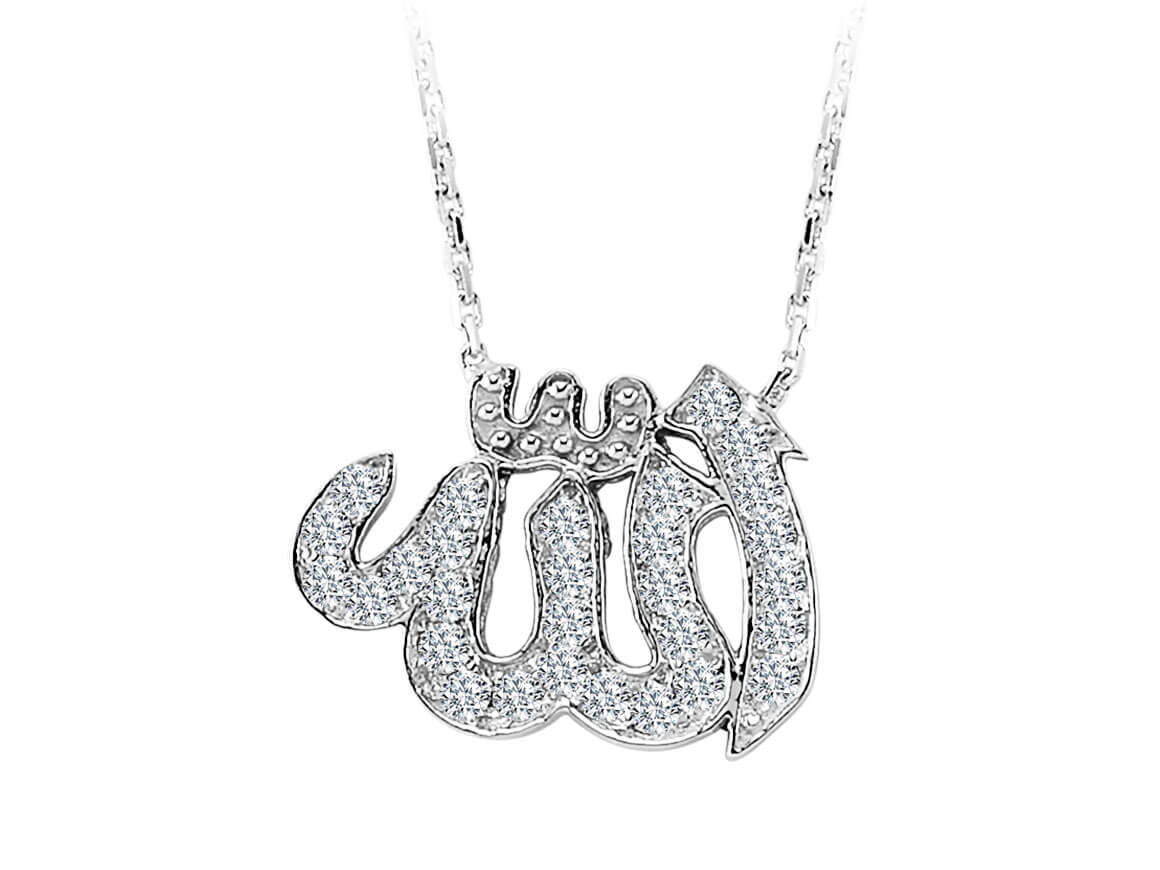 Diamond Allah Written Necklace